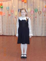 День Матери 2014