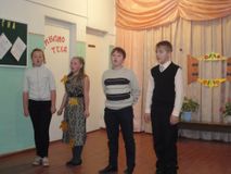 Праздник осени.