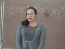 Конкурс чтецов