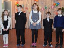 День Матери 2014