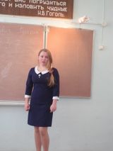 Вечер памяти А.С. Пушкина