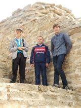 Старый Изборск