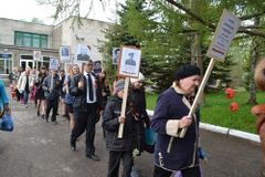 День Победы