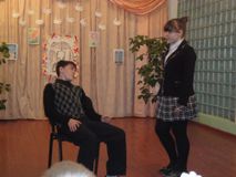 День Матери