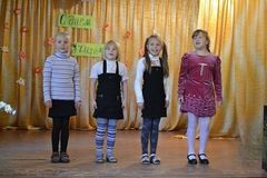 День Учителя