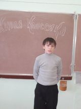 Победитель конкурса чтецов "Живая классика"