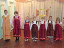 Праздник осени.