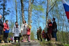 Вахта памяти. Бессмертный полк