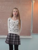 Вечер памяти А.С. Пушкина