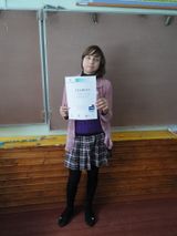 Конкурс чтецов "Живая классика"2016