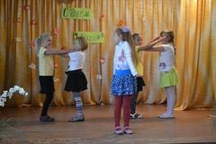 День Учителя