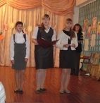 День Матери