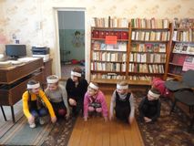 Посвящение в читатели