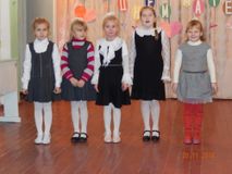 День Матери 2014