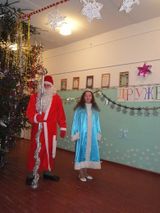 Новогодний праздник в школе и детском саду