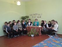 Литературная гостиная