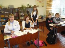 День самоуправления