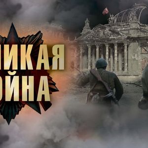 Кинолекторий