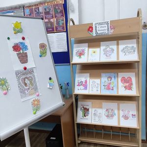 День Матери