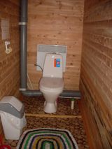 коттедж "Пулонга", удобства 1 эт.