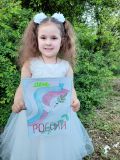 Ахметова Алиса,4 года,разновозрастная дошкольная группа