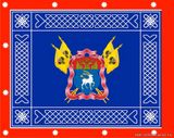 Знамя ВКО ВВД (оборотная сторона)
