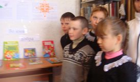 Год добрых дел март