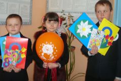 Год добрых дел март