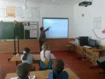 интерактивное оборудование