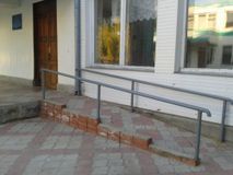 пандус для лиц с ОВЗ