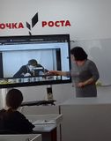 Демонстрация работы спектрального аппарата и наблюдение спектров излучения