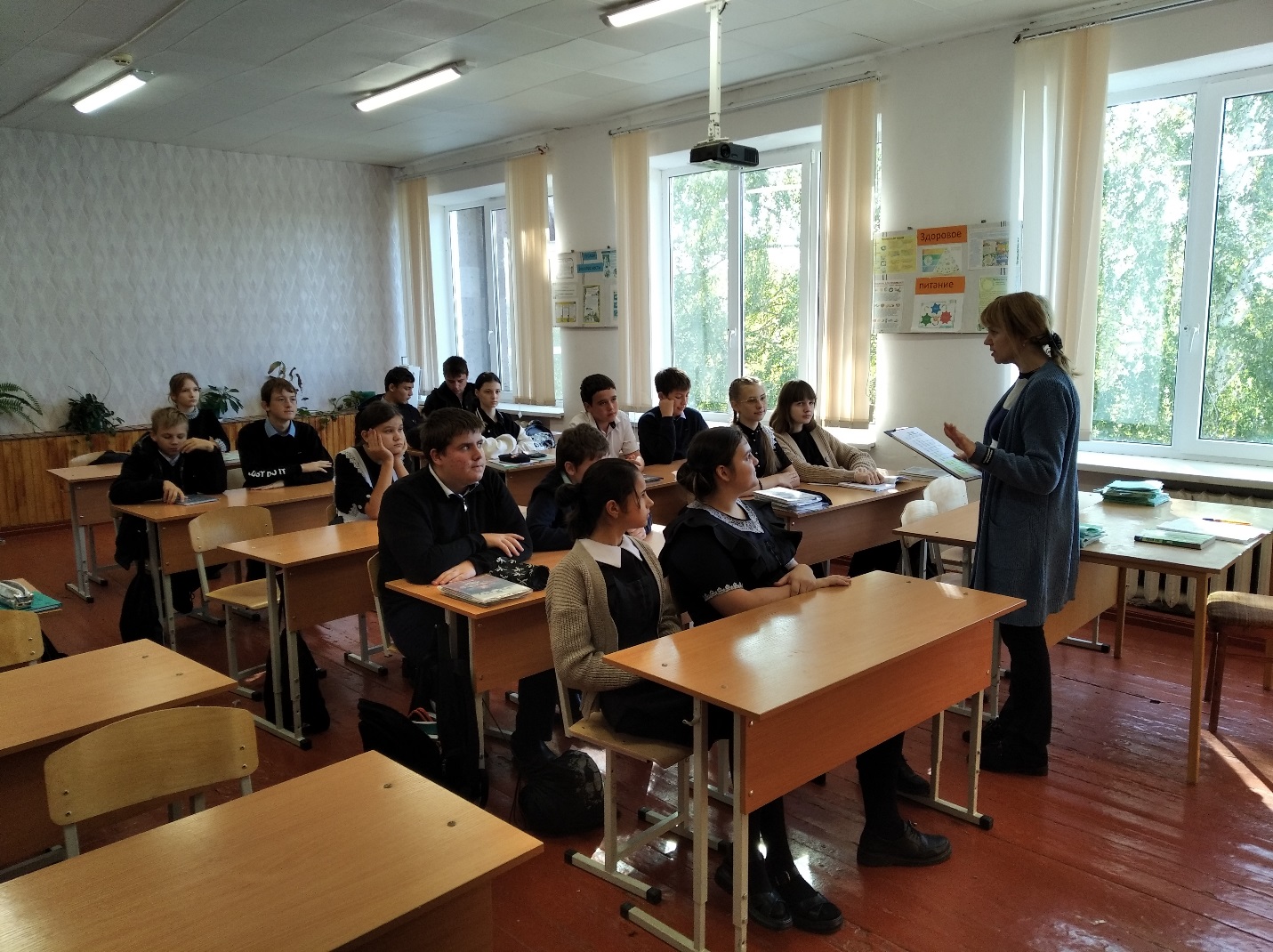 Описание: C:\Users\1\Desktop\IMG_20231012_095743.jpg