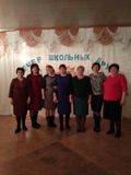 Вечер школьных друзей