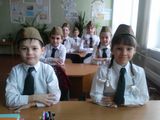 День Защитника Отечества