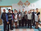 Единый день родительского собрания