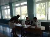 Выборы в органы ученического самоуправления