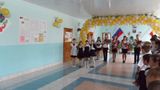 Последний звонок.