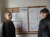 "ЕГЭ из года в год"