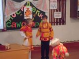Открытое мероприятие "Посиделки у самовара"