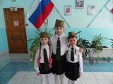 День Защитника Отечества