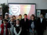 Урок мужества
