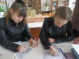 "ЕГЭ из года в год"