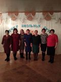 Вечер школьных друзей