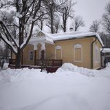 Главный дом после проведения работ