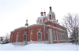 Домодедовский район, с. Ям, Церковь мучеников Флора и Лавра, 1855-1893 гг.