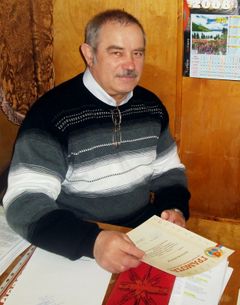 Шаманин Анатолий Владимирович