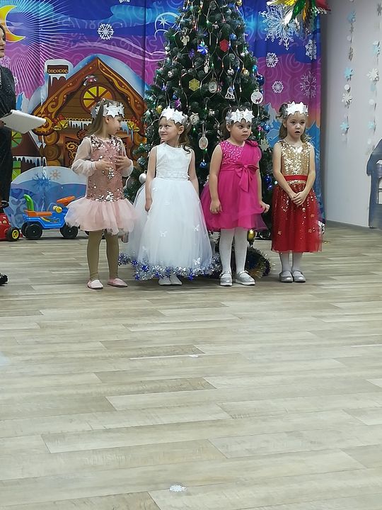 Праздник Новогодний В Средней