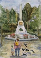 Родыгина Валерия "Прогулка в парке"
