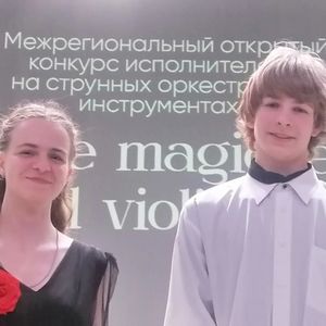 "Corde magiche del violino"