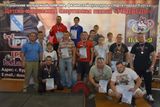 Открытый турнир по классическому пауэрлифтингу среди девушек, юношей до 18 лет, мужчин и женщин, посвященного дню города Курска